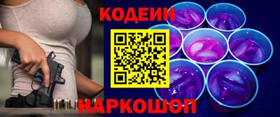 mix Ярославль