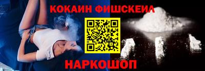 mix Ярославль