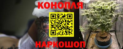 круглые Анапа