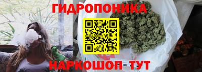 прущая мука Ангарск