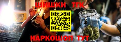 PSILOCYBIN Ярцево