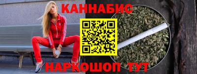круглые Анапа