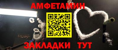 круглые Анапа